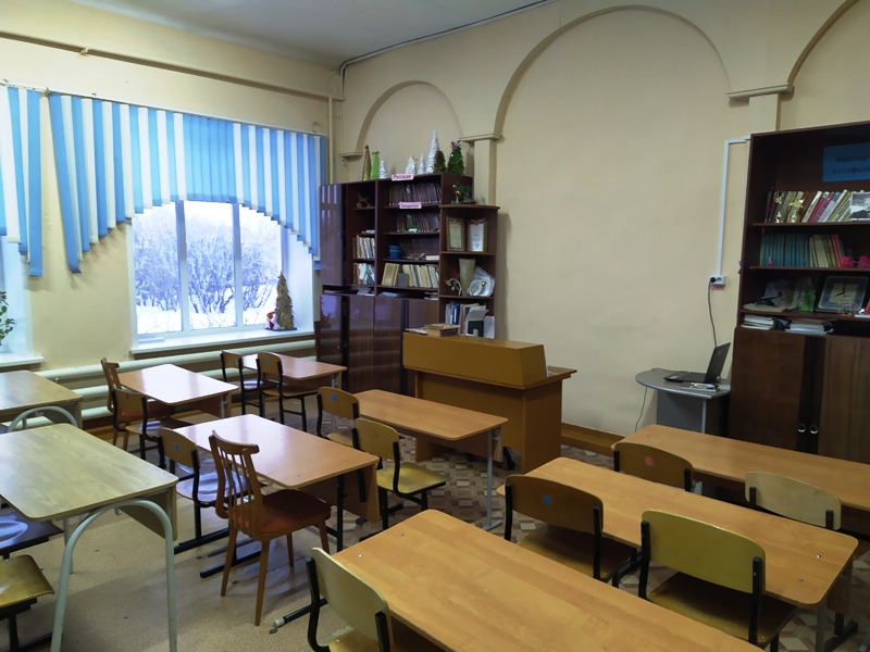 Школьная библиотека