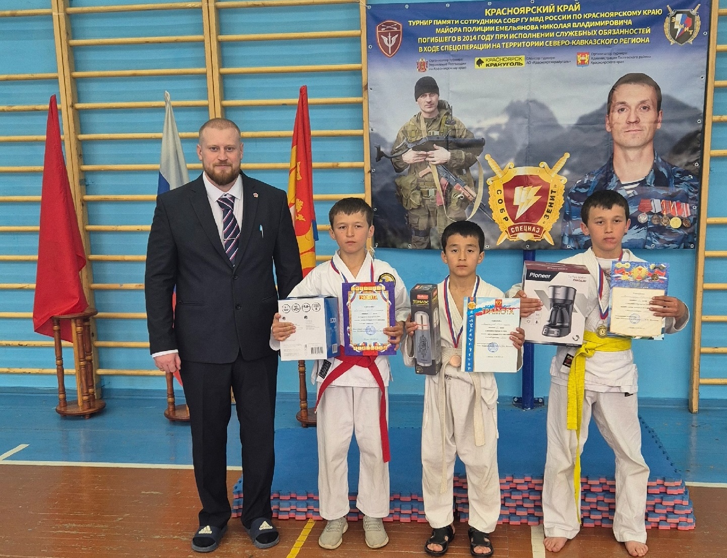 Открытый турнир по дзюдо памяти майора полиции Н.В.Емельянова..