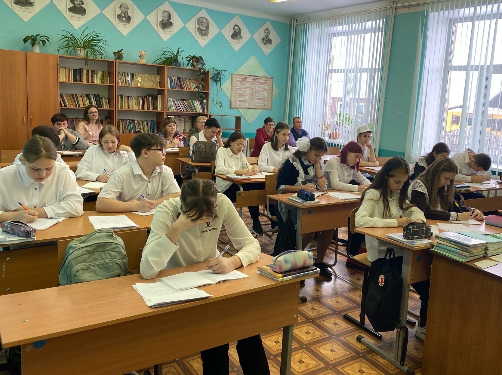 Кабинет русского языка и литературы