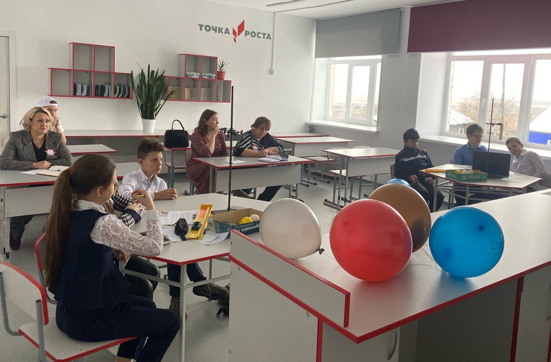 кабинет физики кабинет физики