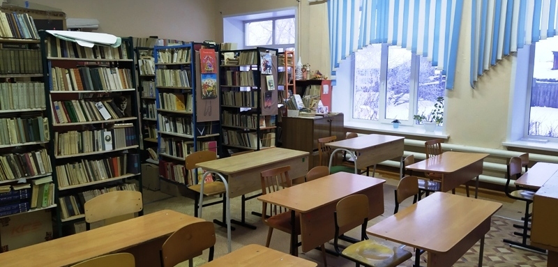 библиотека библиотека
