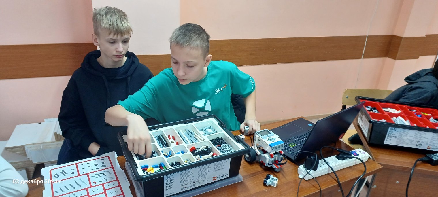 Интенсивная школа по робототехнике.