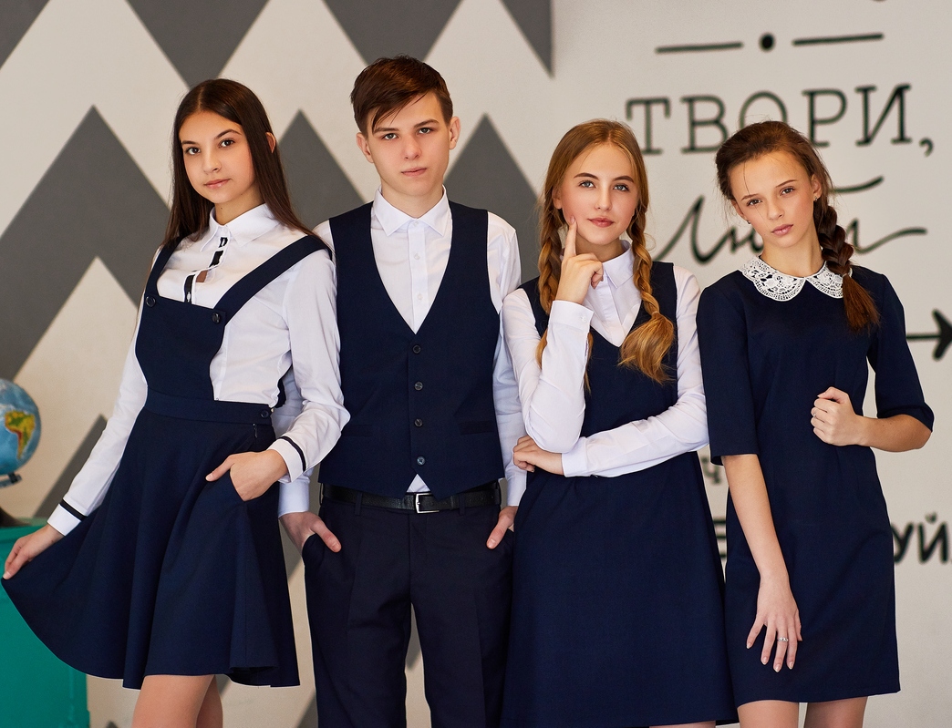 Обеспечение учащегося школьной формой.