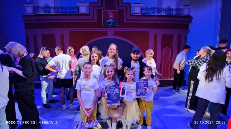 КВН зональной лиги «Провинция».