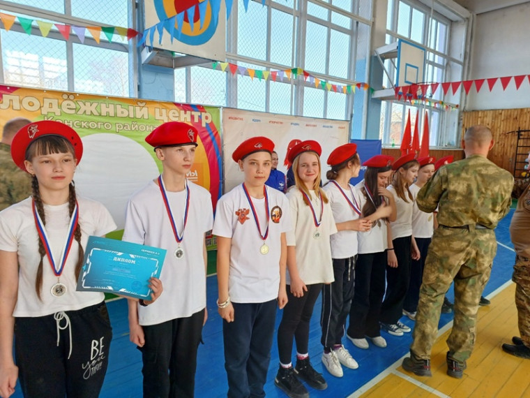 Зарница 2.0.