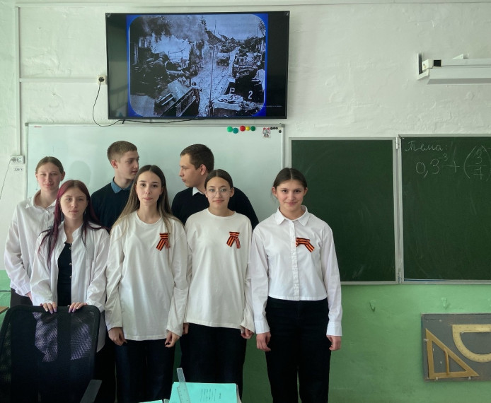 Математика в годы ВОВ.