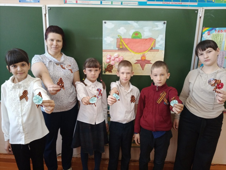 "Георгиевская лента".